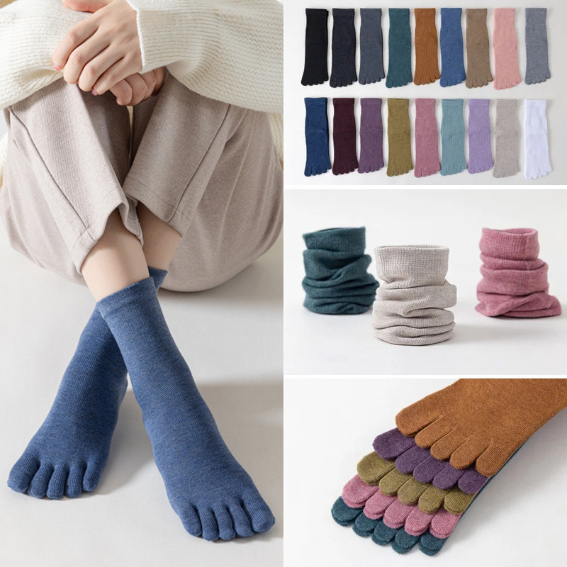 Pilates Yoga Hose - 1 par de calcetines de cinco
