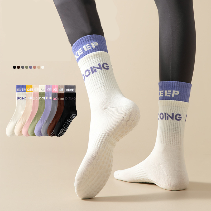 Pilates Yoga Hose - 1 Par de Calcetines de Yoga