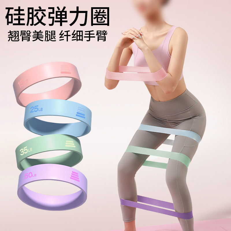 Anillo Elástico de Yoga de 15L - Pilates Yoga Diferencias reseña y precio