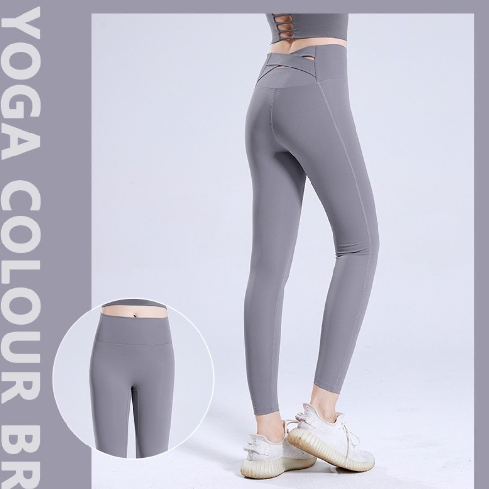 Pantalones de Yoga Moldeadores - Pilates Yoga Legging reseña y precio