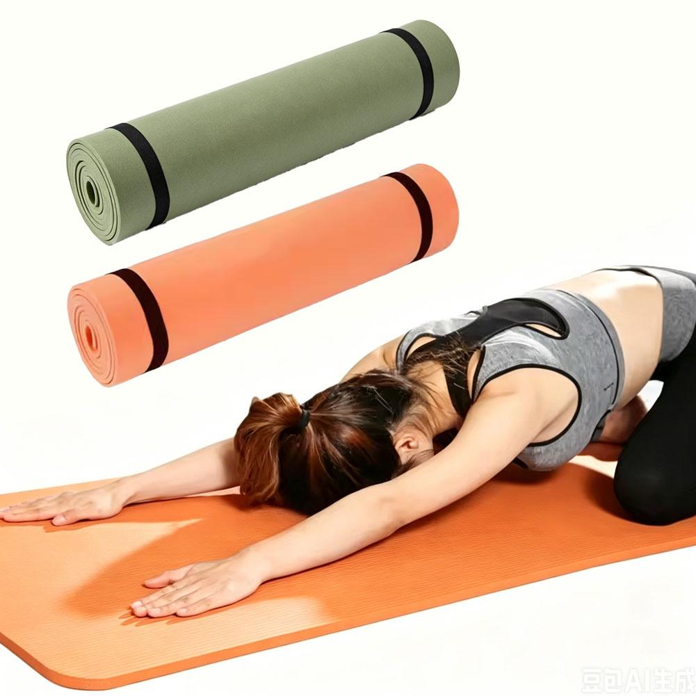 Esterilla de yoga gruesa antid - Pilates Yoga Matte reseña y precio