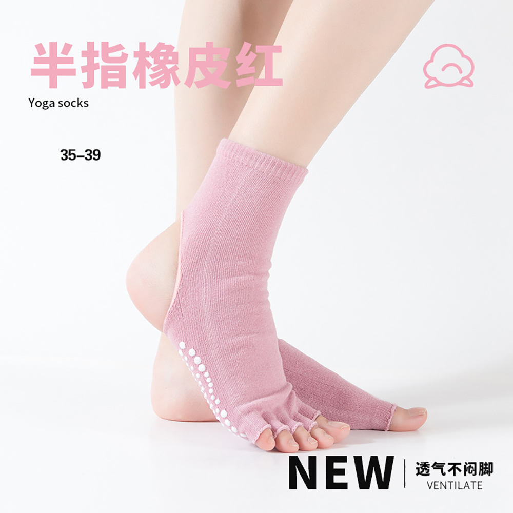 Calcetines de Pilates Antidesl - Pilates Yoga Hose reseña y precio