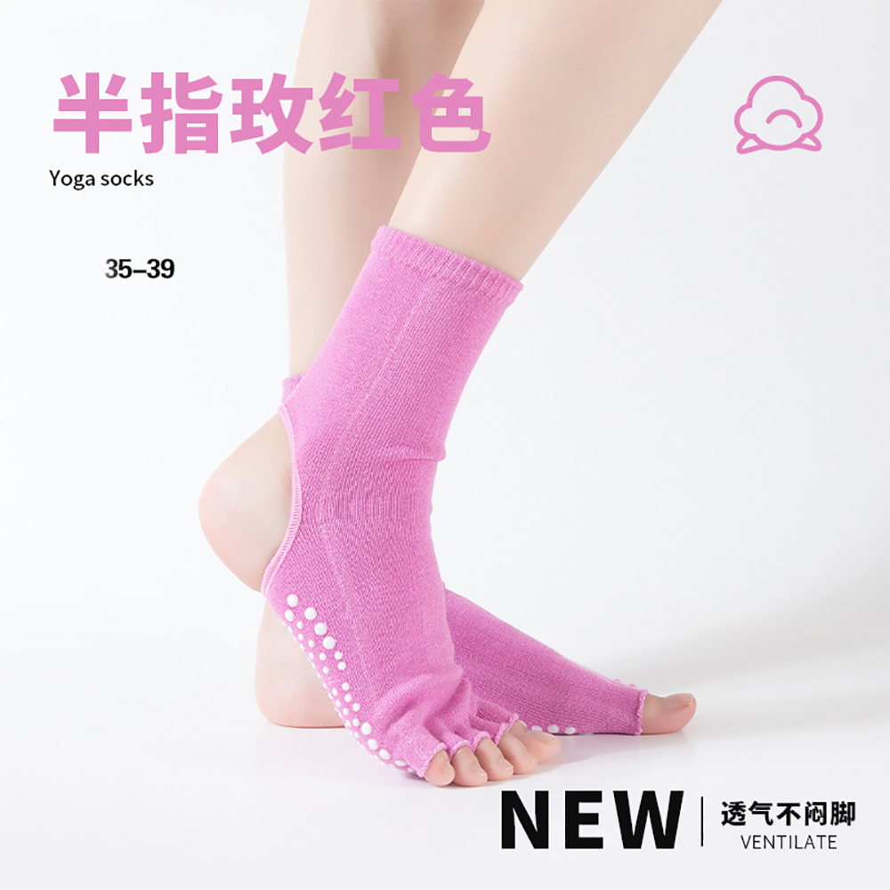 Calcetines de Pilates Antidesl - Pilates Yoga Hose reseña y precio