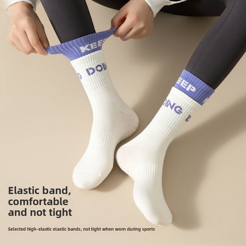 Calcetines de Yoga de Tubo Med - Pilates Yoga Hose reseña y precio